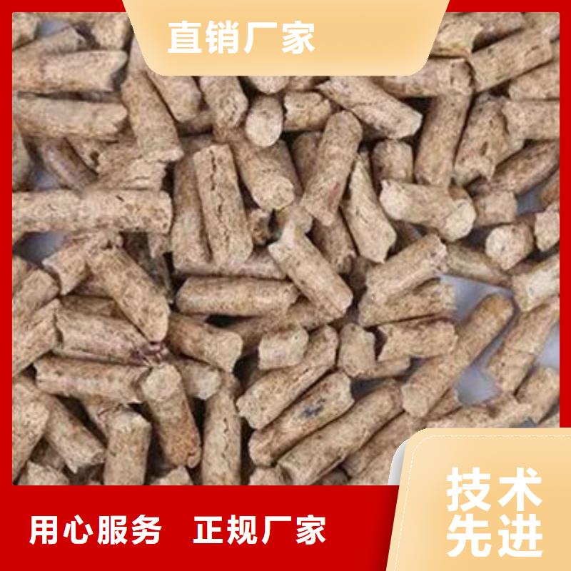 高品质生物燃料供应商当地经销商