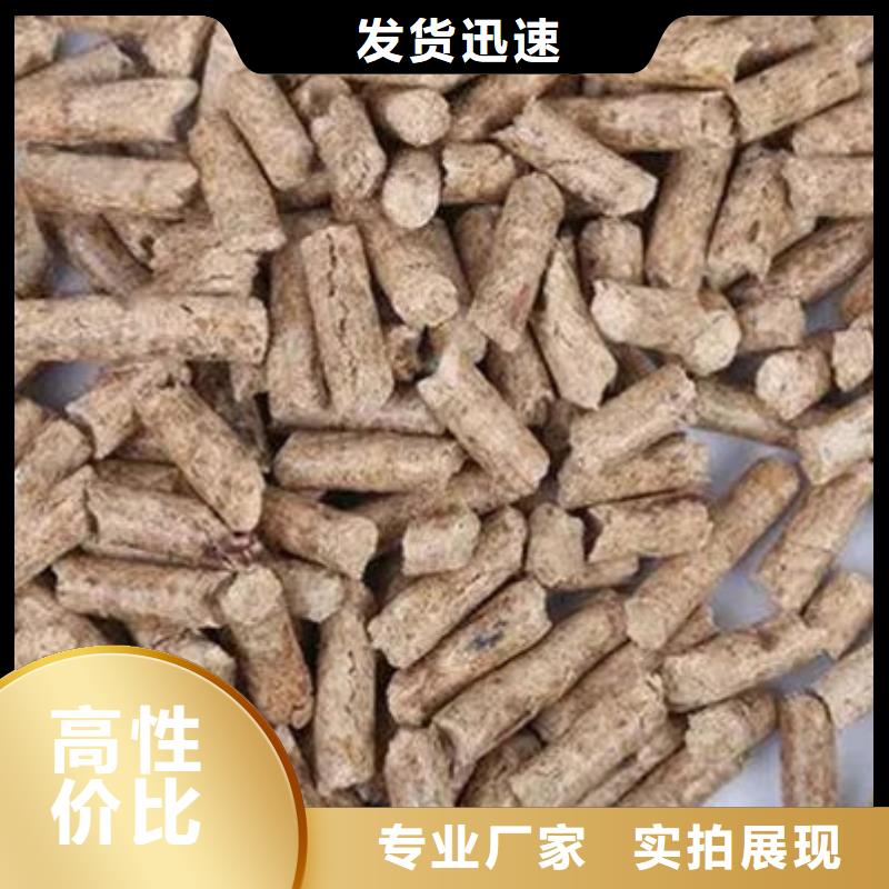 专业生产制造生物燃料的厂家附近供应商