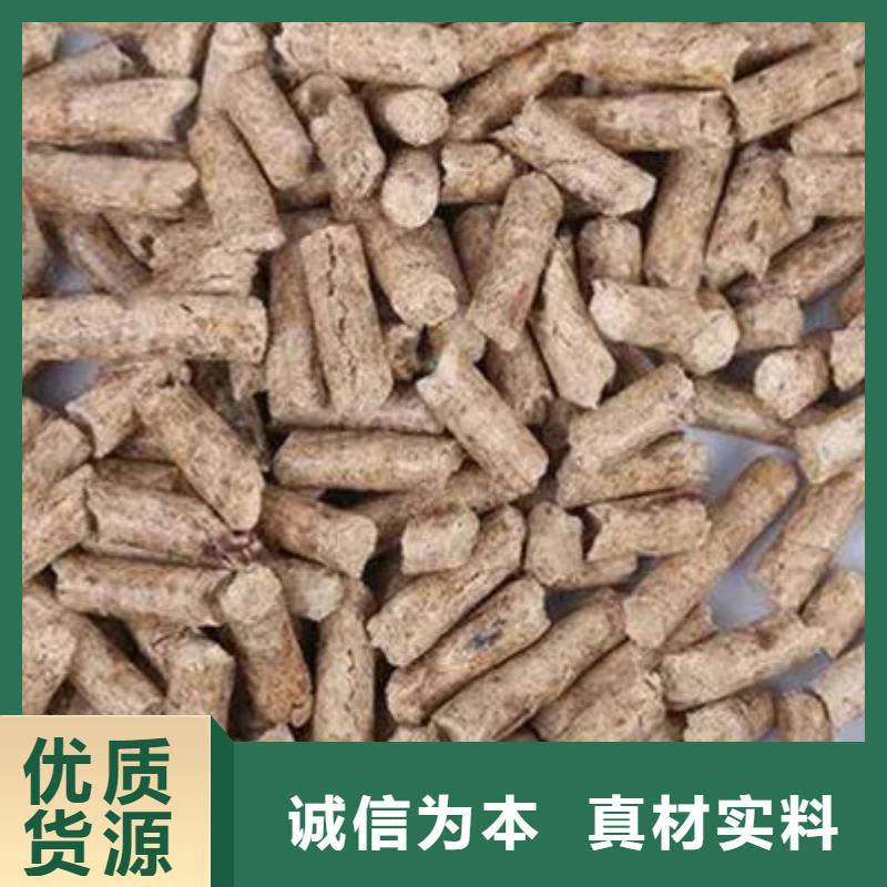 生物燃料发货快质量好