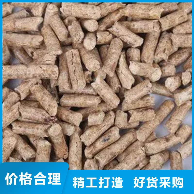 定制生物燃料的批发商实力商家推荐