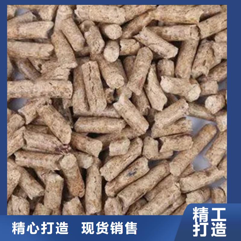 生物燃料行业品牌厂家把实惠留给您