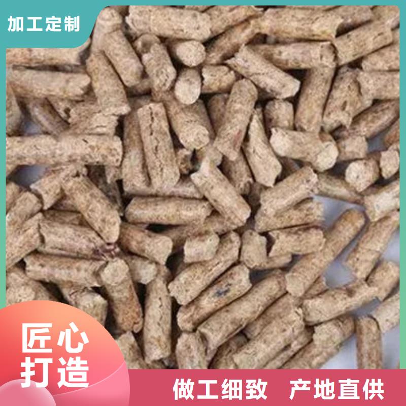 生物燃料品牌厂家-买着放心来图定制量大从优