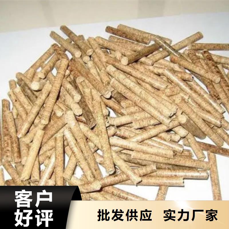 生物燃料质量与价格同在大厂家实力看得见