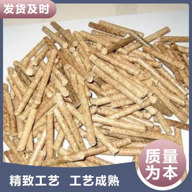 生物颗粒燃料品牌:小刘锅炉生物颗粒燃料燃烧有限公司同城货源