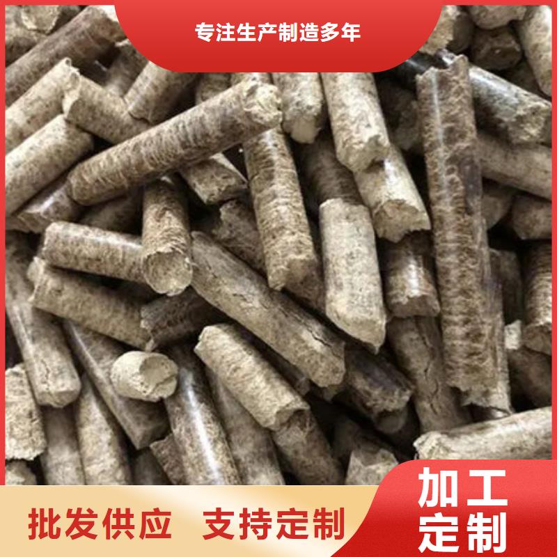 生物燃料厂家量大优惠产地工厂