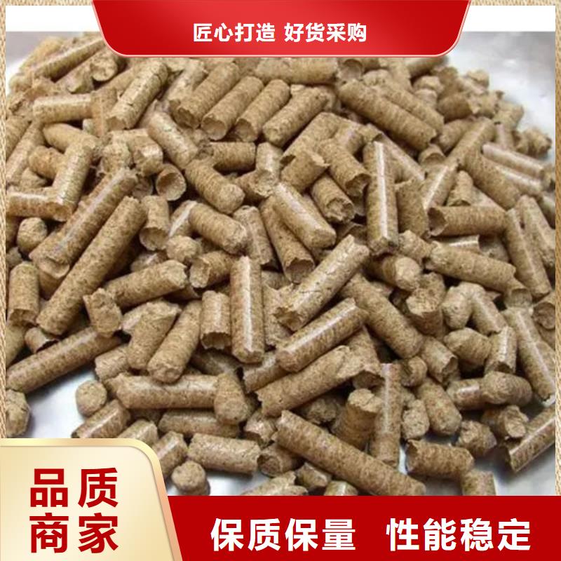 专业销售生物燃料-保质工厂直销