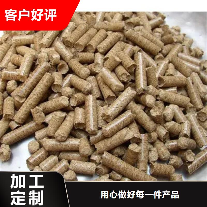 优选：生物燃料供应商厂家新品