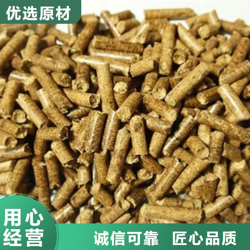 生物燃料包邮现货直销质量不佳尽管来找我