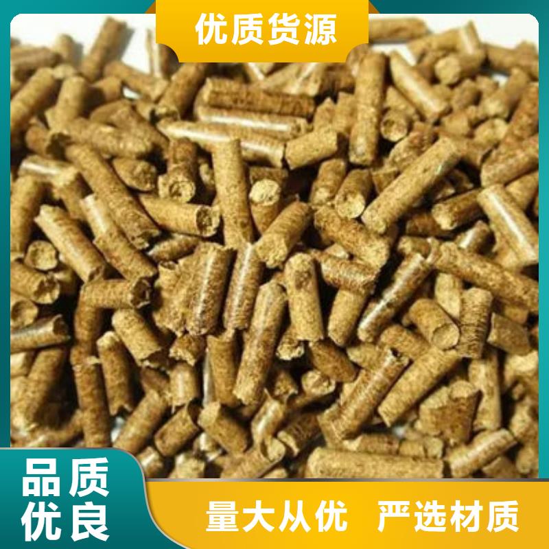 库存充足的生物燃料批发商品质保证