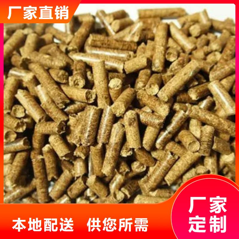 口碑好的生物燃料公司品牌专营