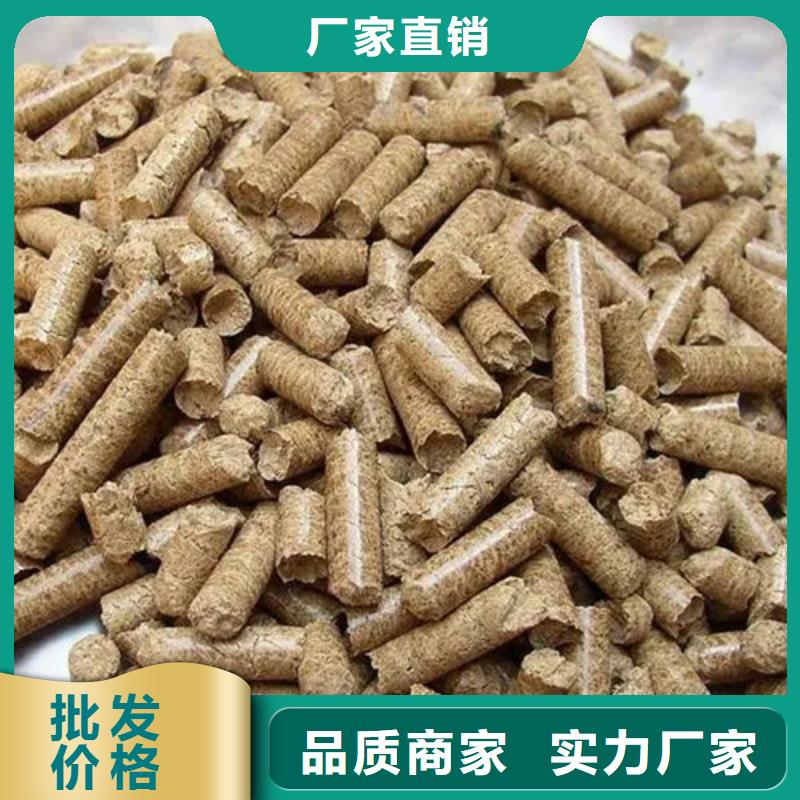 生物燃料厂家好品质厂家工艺先进