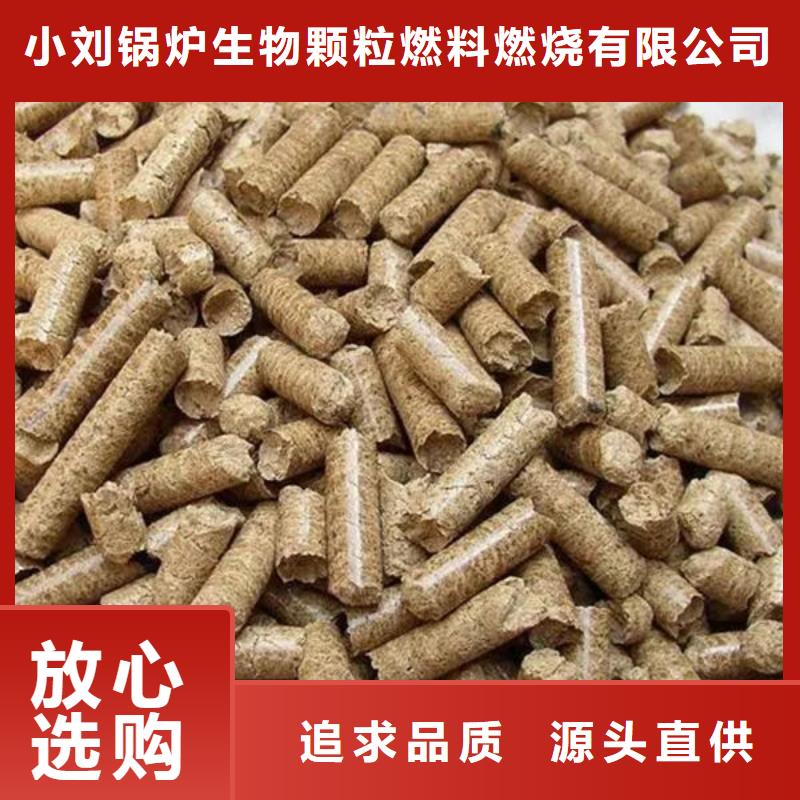 口碑好的生物燃料经销商N年大品牌