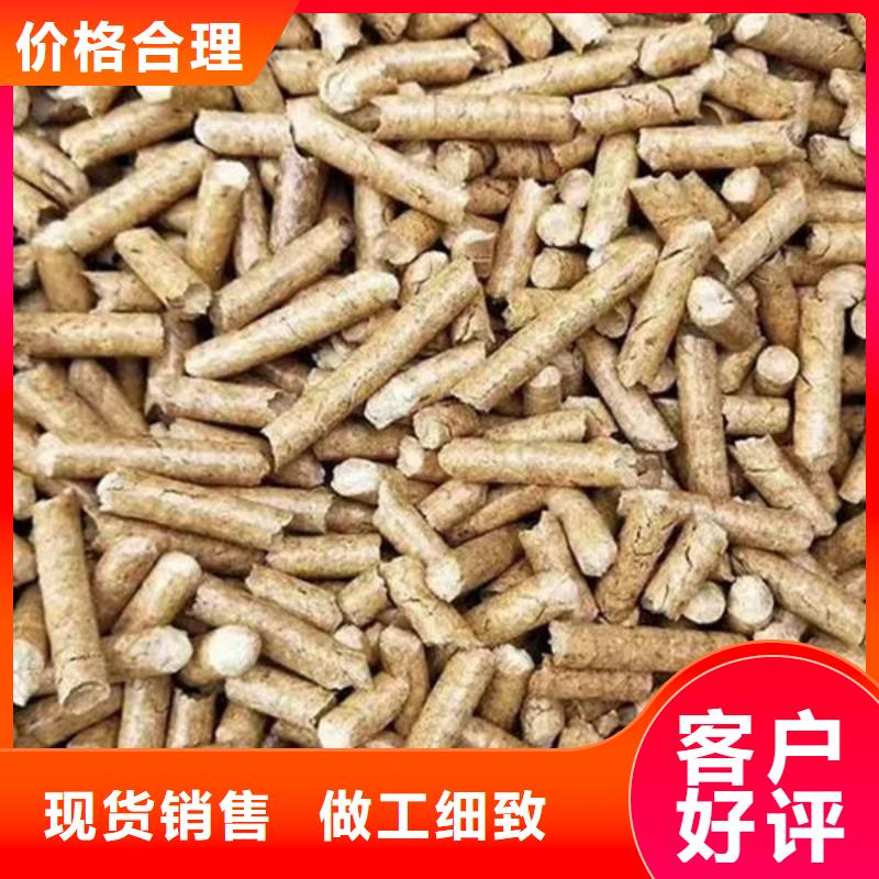 生物燃料-生物燃料到厂参观多年行业积累