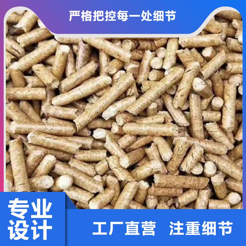 广受好评生物燃料厂家本地生产厂家