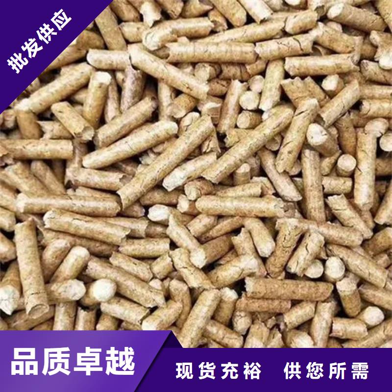 生物燃料值得信赖的厂家好品质选我们