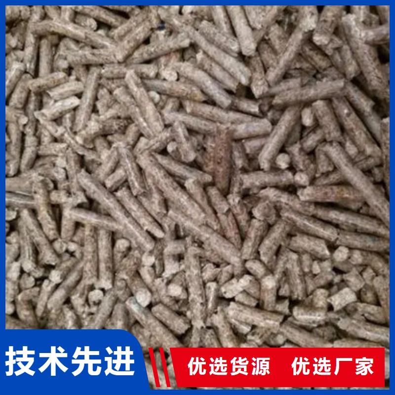 生物燃料批发零售品牌专营