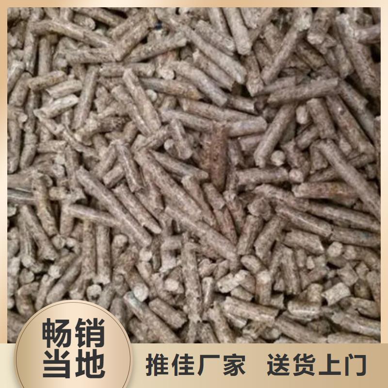 生物燃料直销品牌:生物燃料生产厂家出货及时