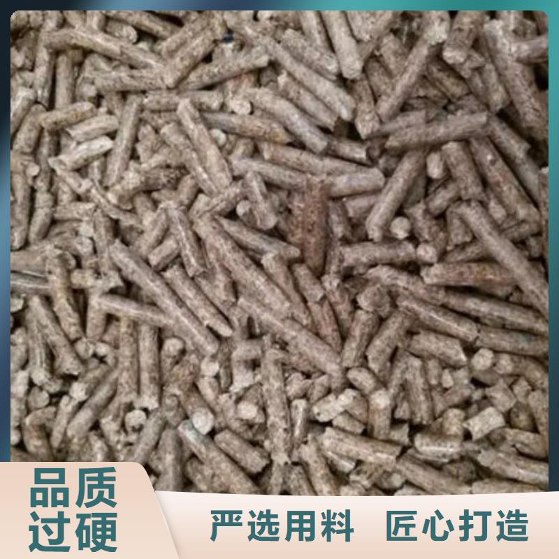 生物燃料厂家，规格全定制不额外收费