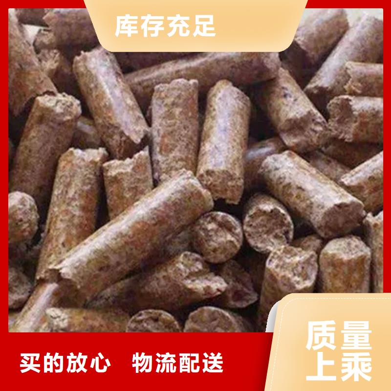 生物燃料厂家-质量可靠同城品牌