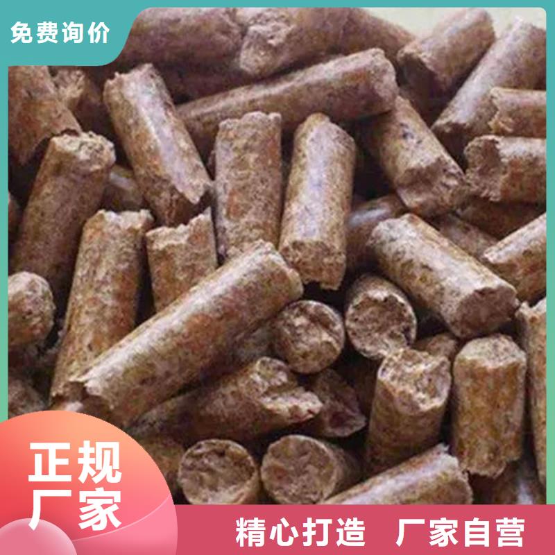 供应批发生物燃料厂家质量安全可靠