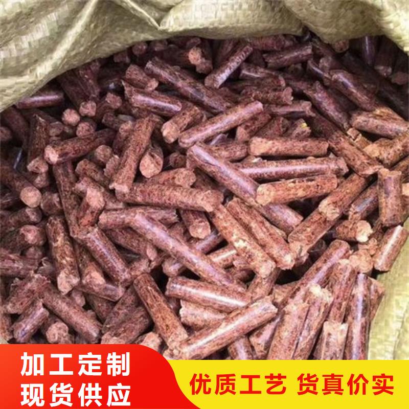 质优价廉的生物燃料供货商快速生产