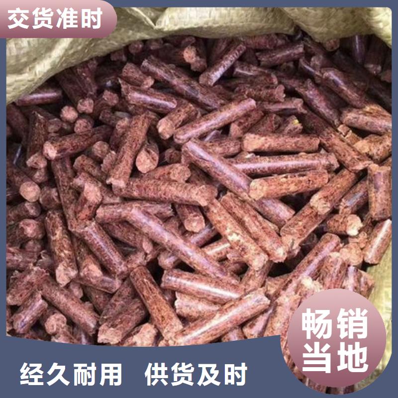 常年供应生物燃料-品牌源头厂源头货