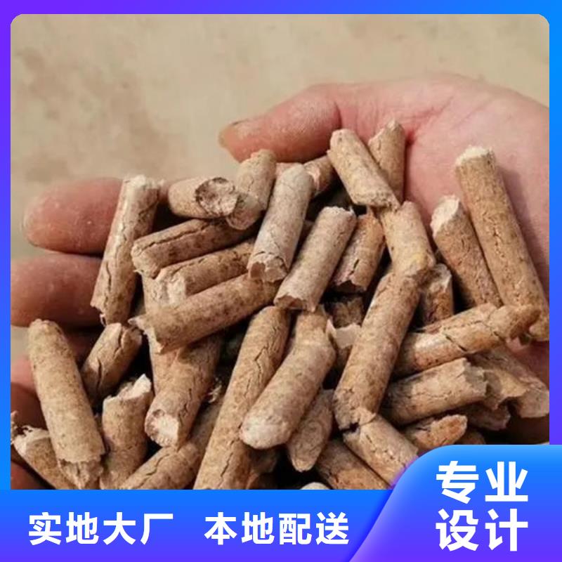 批发生物质颗粒燃料找小刘锅炉生物颗粒燃料燃烧有限公司细节决定成败