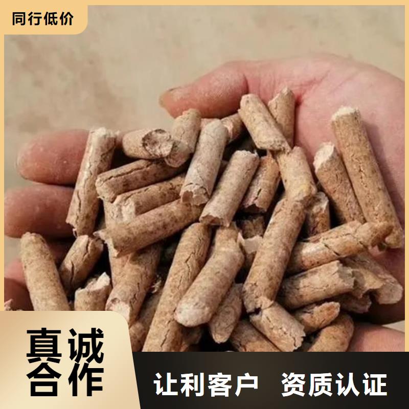 生物燃料经验充足老品牌厂家