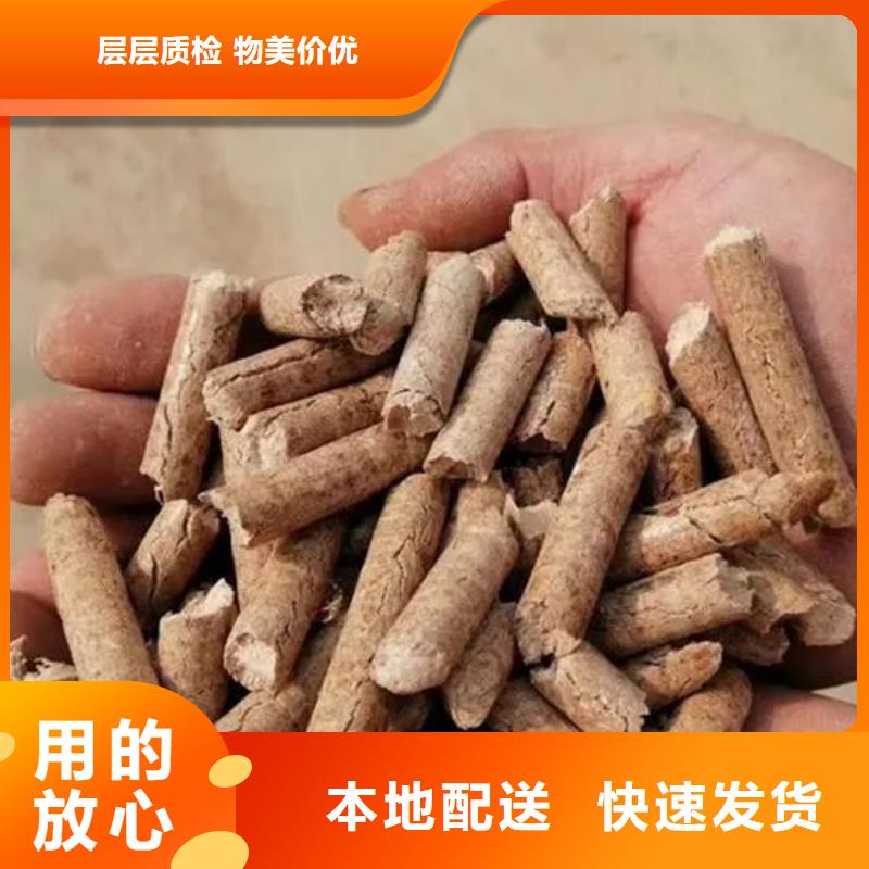 供应批发生物燃料-保量可定制