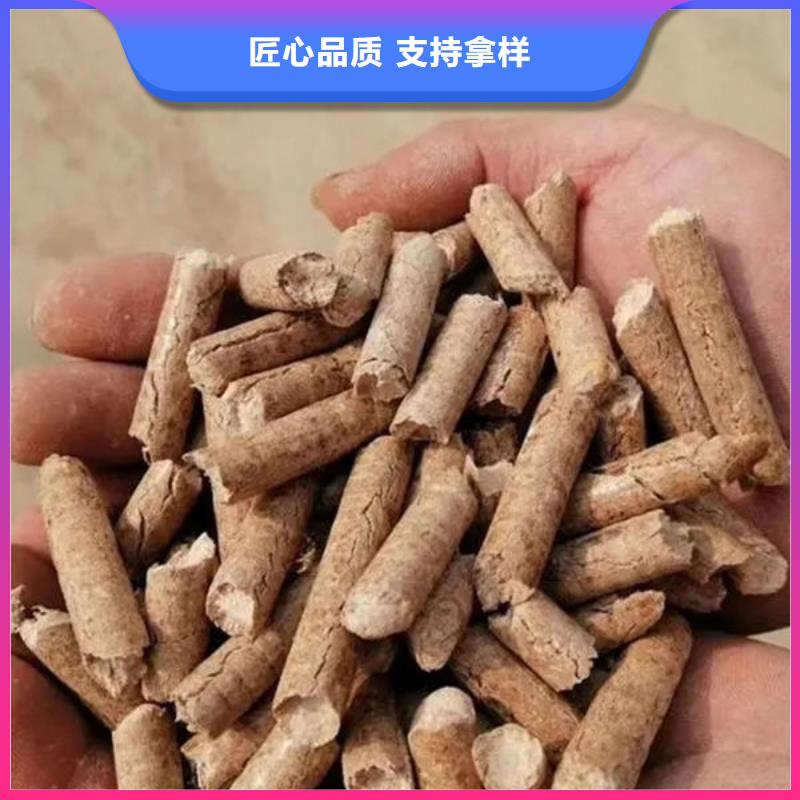 发货速度快的生物燃料销售厂家同行低价