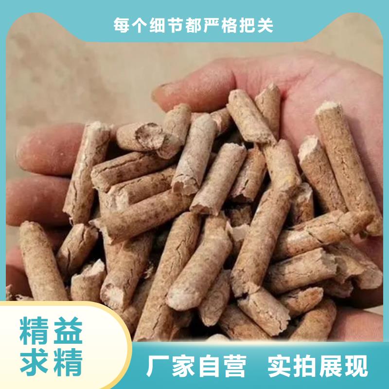 生物燃料在线报价工厂直供