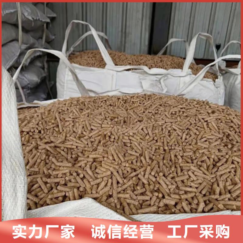 生物燃料厂家热线产品细节参数