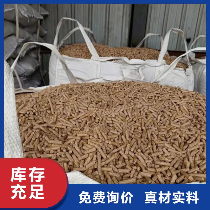 生物燃料价格低交货快当地生产厂家