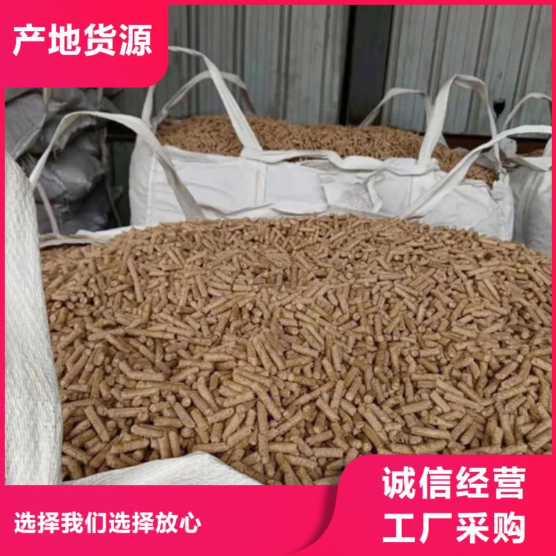 生物燃料厂价批发质量层层把关