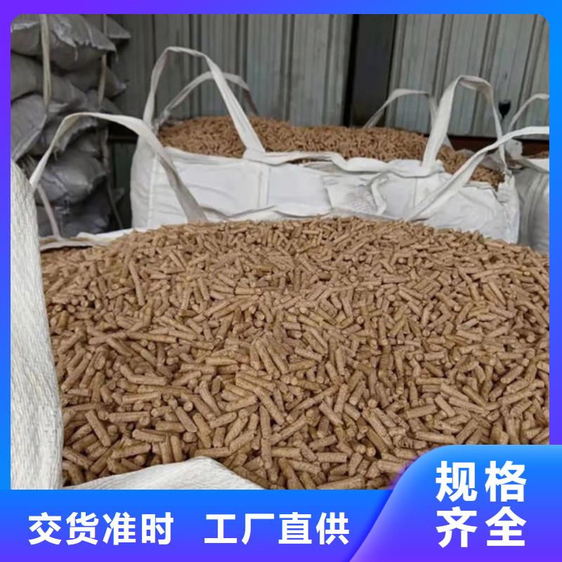 口碑好的生物燃料厂附近公司