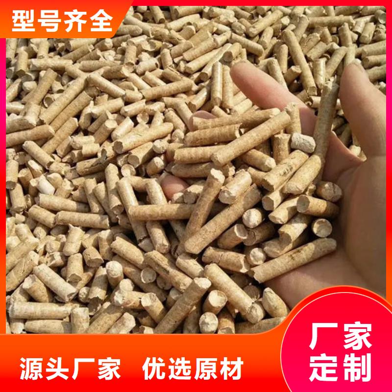 生物燃料-生物燃料出货快专业厂家