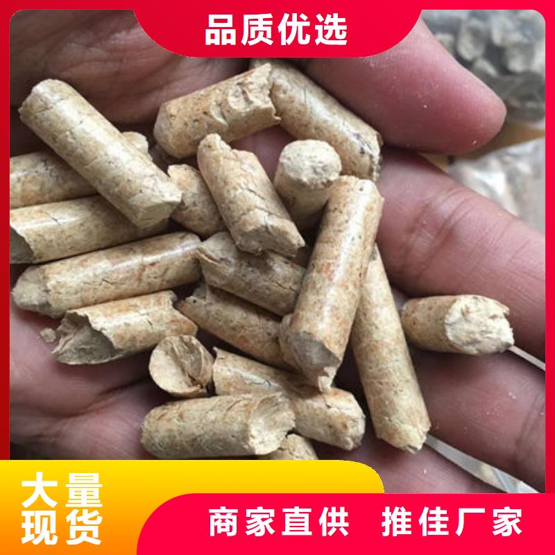 生物燃料欢迎致电物美价优