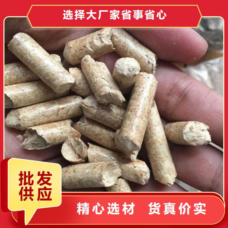 生物燃料品牌:小刘锅炉生物颗粒燃料燃烧有限公司货到付款