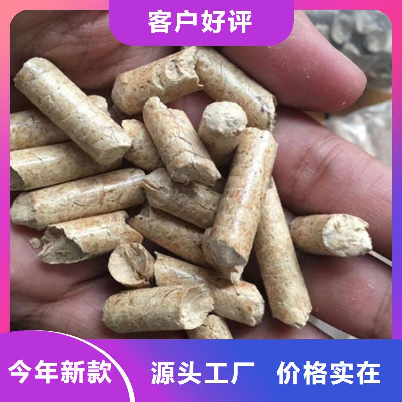 发货速度快的生物燃料供货商本地经销商