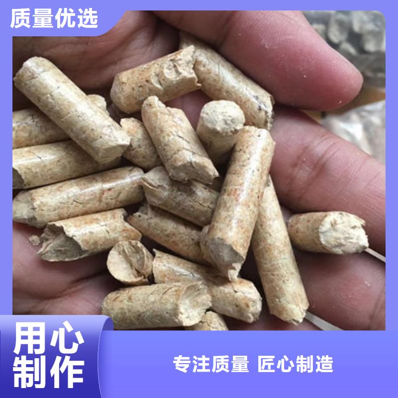 甄选：生物燃料厂家优选原材