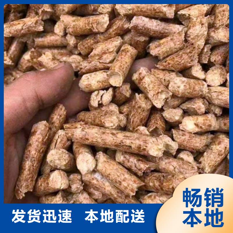 生物燃料厂家热线同城制造商