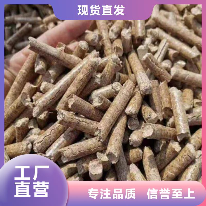 生物燃料经久耐用颜色尺寸款式定制