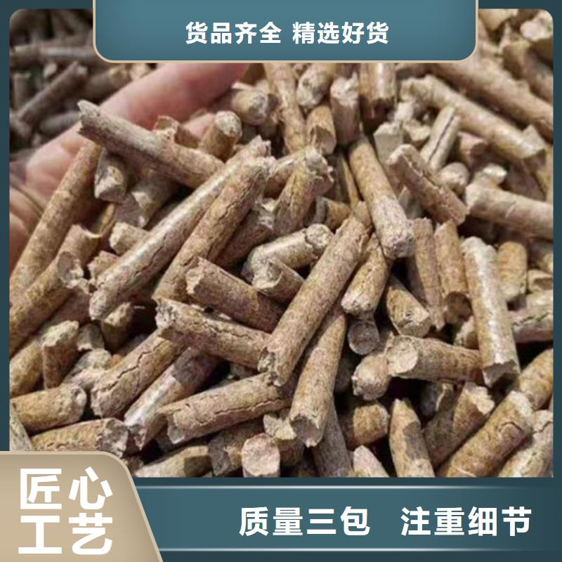 生物燃料订制大厂家实力看得见