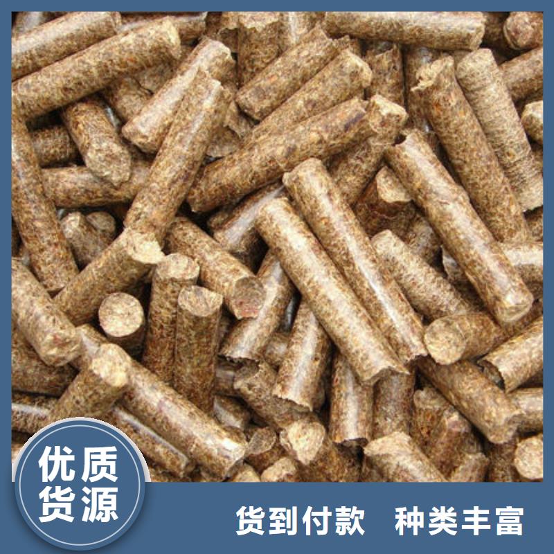 生物燃料质量好价格优口碑好实力强