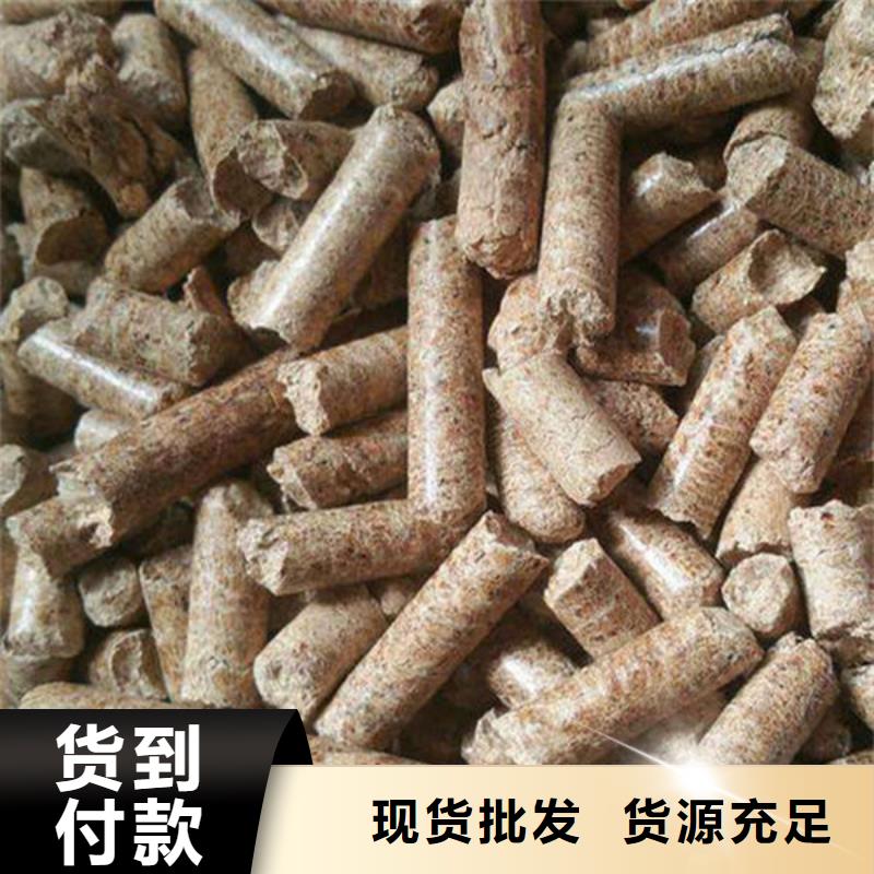 生物燃料厂家质量过硬质量好