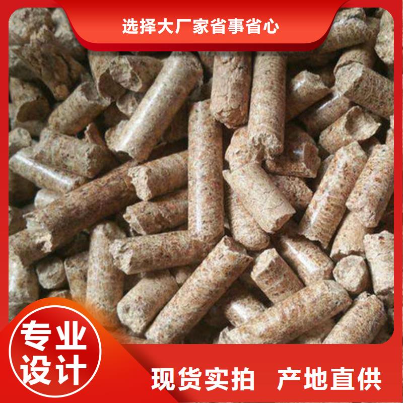 生物燃料研发厂家为品质而生产