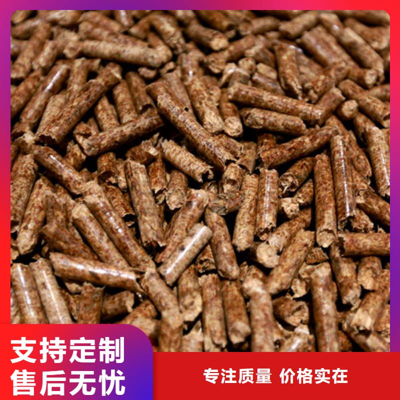 靠谱的生物燃料供货商用心经营