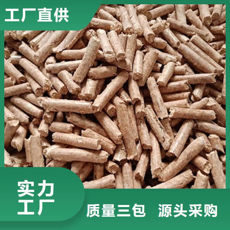 质优价廉的生物燃料基地品牌专营