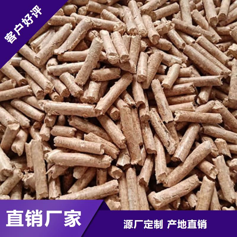 库存充足的生物燃料批发商严选用料