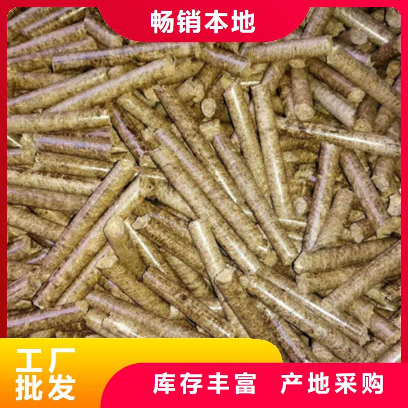 品质保证的生物燃料厂家严选好货